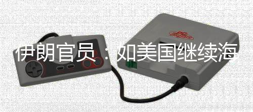 农业科技装备新技贡献 田头显进步间地我国率超术新身手