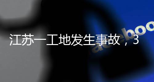 农业科技装备新技贡献 田头显进步间地我国率超术新身手